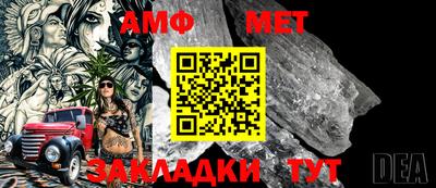 МДПВ Комсомольск-на-Амуре