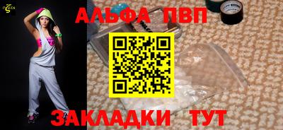 MDMA Конаково