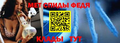 гашиш Бийск