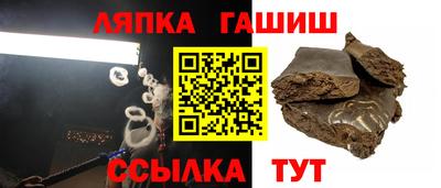 мдпв Беслан