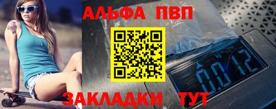 мдпв Коммунар