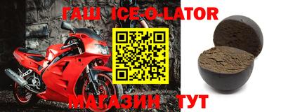 мдпв Беслан