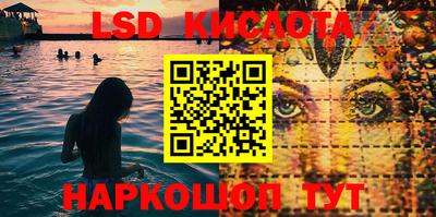 МДПВ Комсомольск-на-Амуре