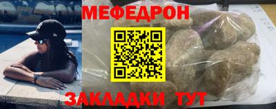 мдпв Коммунар