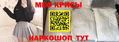 мдпв Беслан