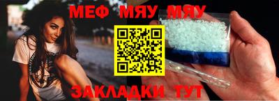 гидра Берёзовский