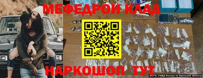 МДПВ Комсомольск-на-Амуре