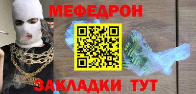 МДПВ Комсомольск-на-Амуре