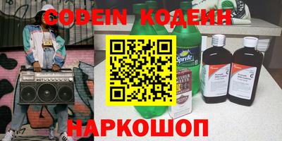 МДПВ Комсомольск-на-Амуре