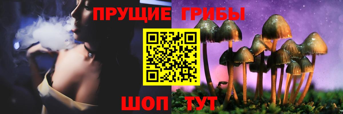 Мефедрон   Меф МЯУ МЯУ  КОКАИН  Канабис  ГАШ  Светлоград  ГАШ  Вход с VPN  АМФЕТАМИН  