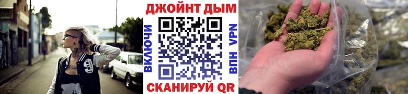 МАРИХУАНА ГИДРОПОН  Светлоград 